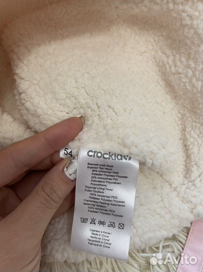 Шапка для девочки