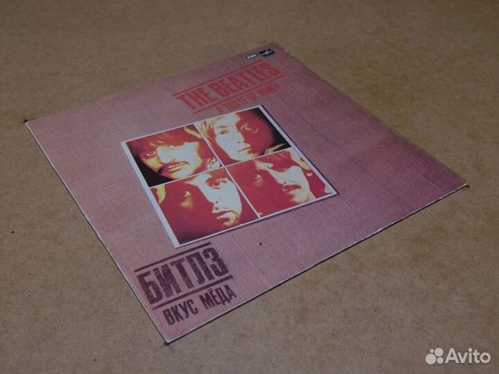 The Beatles - A taste of honey