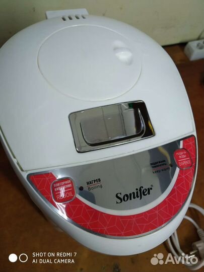 Продаётся термос чайник 4 л ёмкости 750 w