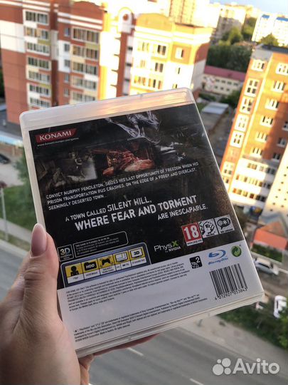 Silent hill downpour ps3