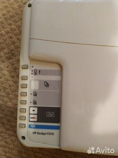 Мфу принтер,сканер,копир