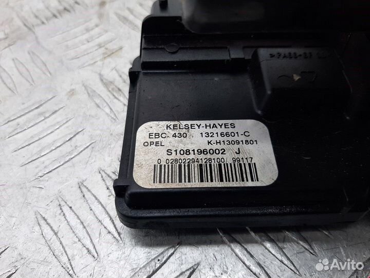 Блок ABS для Opel Vectra B 90540263