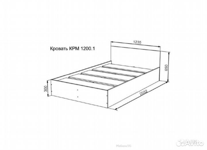 Кровать Мори крм1200.1(мп/2)