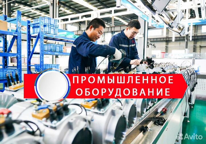 Посредник в Китае, доставка грузов из Китая