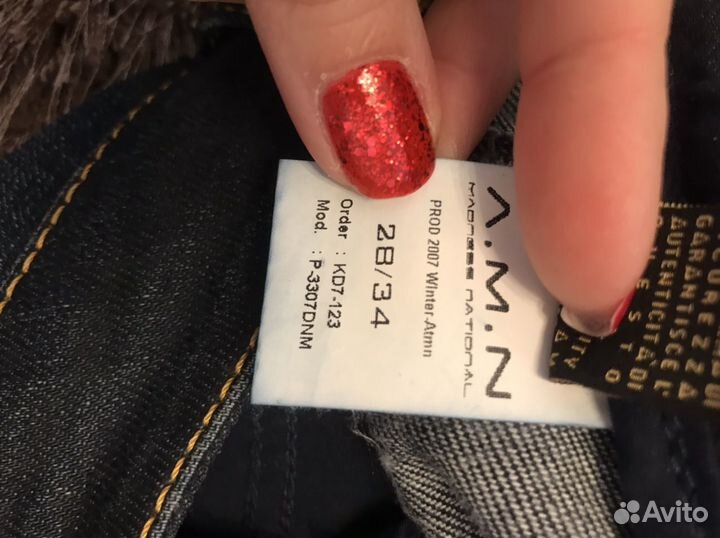 Джинсы AMN на 27