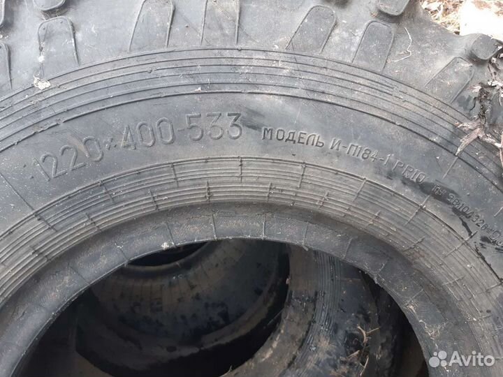 Омскшина ВИ-243 2.25/5 R5 24D
