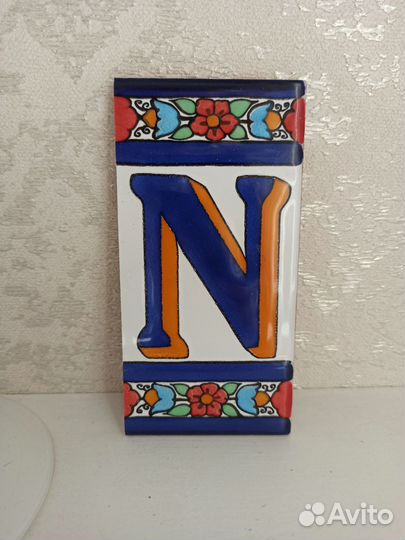 Плитка декоративная. Майолика. Испания