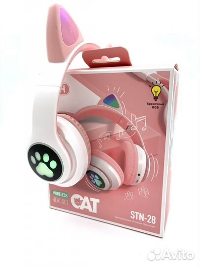 Беспроводные детские наушники