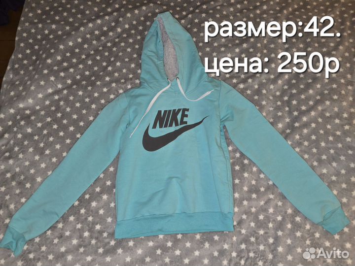 Кофта женская