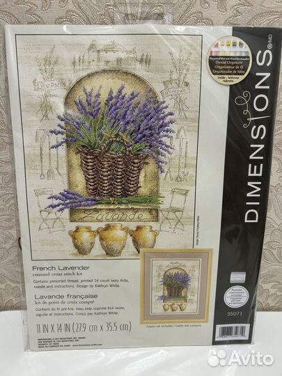 Вышивка крестом