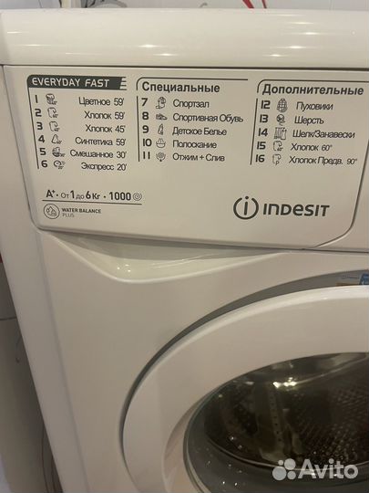 Стиральная машина indesit