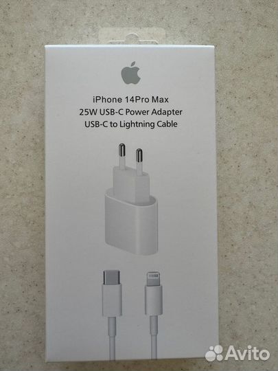 Зарядка на iPhone