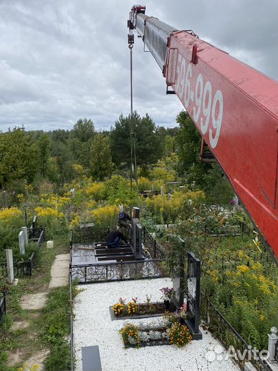 Услуги Аренда Крана Манипулятора