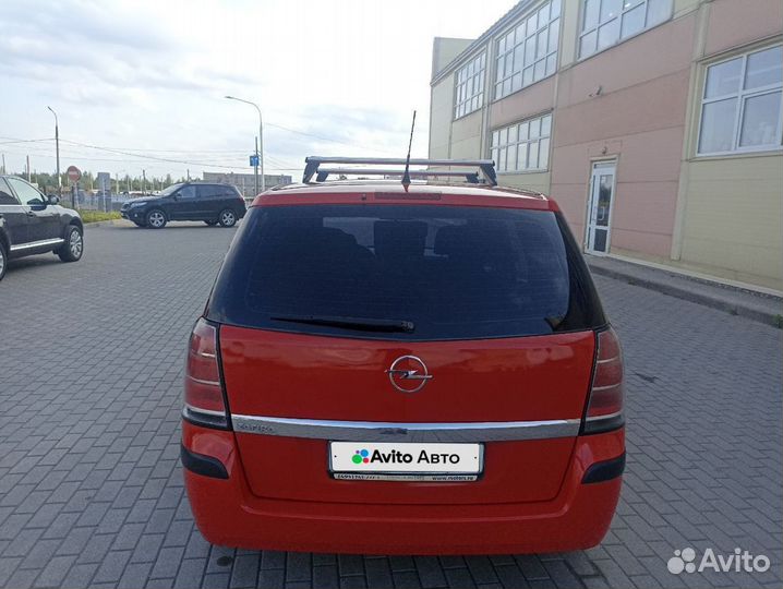 Opel Zafira 1.6 МТ, 2006, 160 200 км