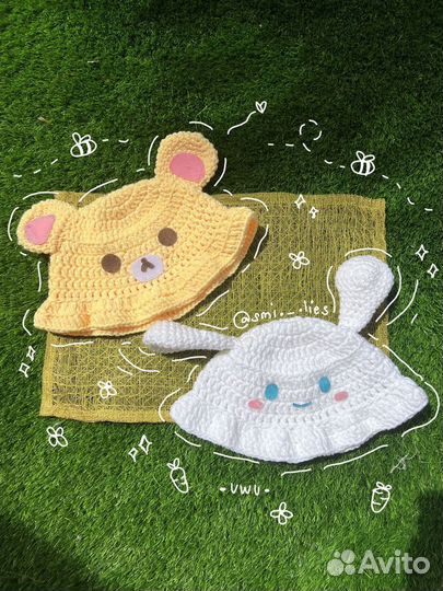 Вязаные вещи