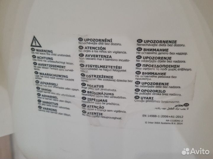 Стульчик для кормления IKEA antilop