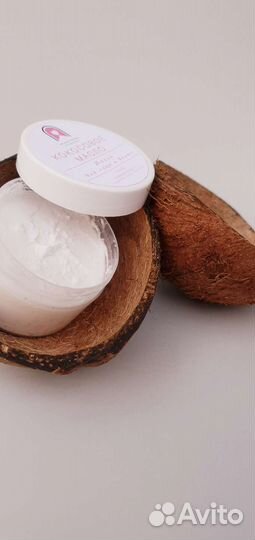 Кокосовое масло натуральное