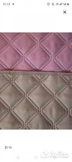 Покрывало ультрастеп