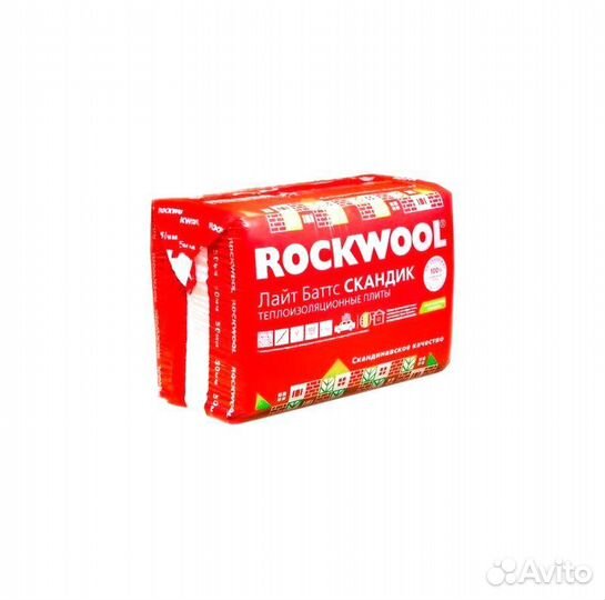 Утеплитель роквул (rockwool) лайт баттс