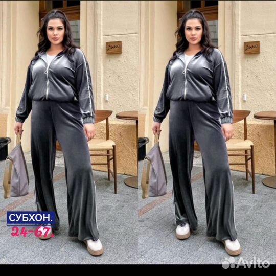 Костюм женский от 50 до 60