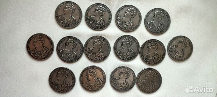 Монеты царской России разные