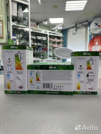 Лампа настольная LED (210, 310, 610)