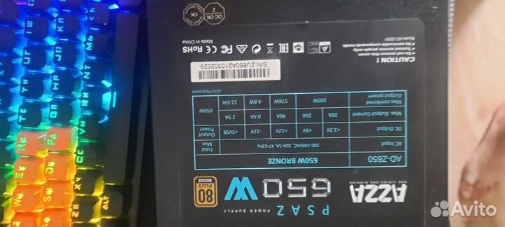 Блок питания для пк zumax ZU-650W 80 Plus bronze