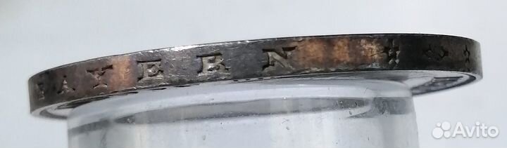 Талер 1871 Бавария. Очень редкий. RRR