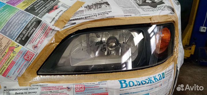 Ремонт автомобилей