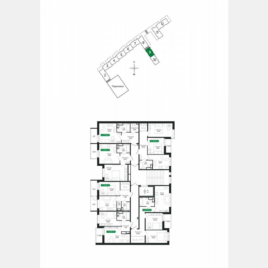 1-к. квартира, 33 м², 3/8 эт.
