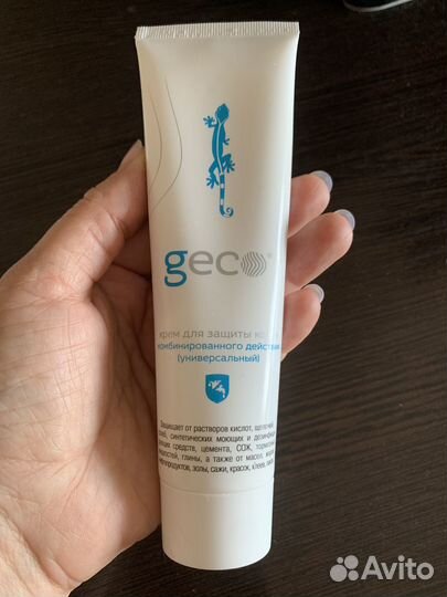 Набор для защиты и ухода за кожей рук