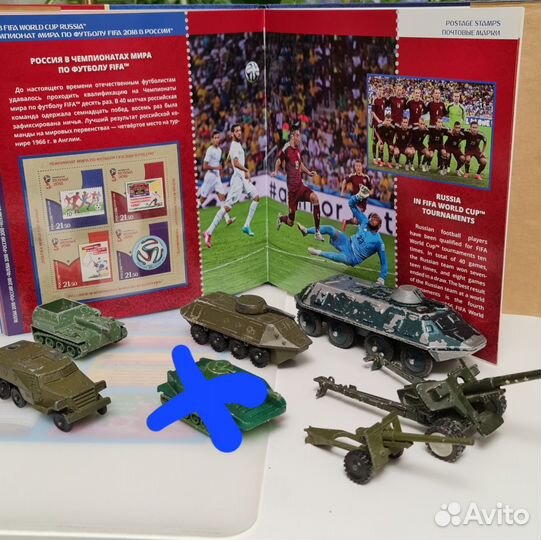 Военная техника, игрушки СССР