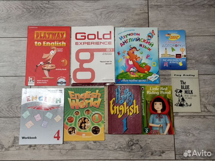 Английский язык учебники, чтение на английском