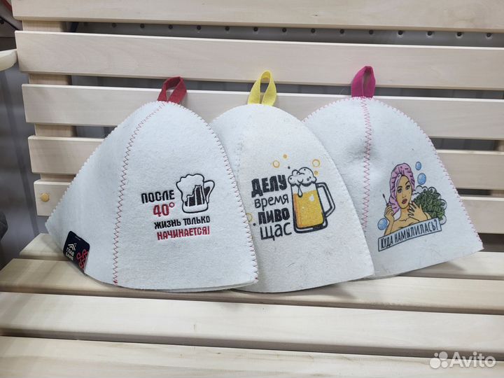 Шапки для бани