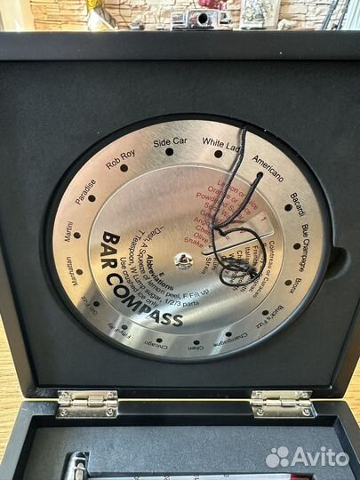 Набор бармена