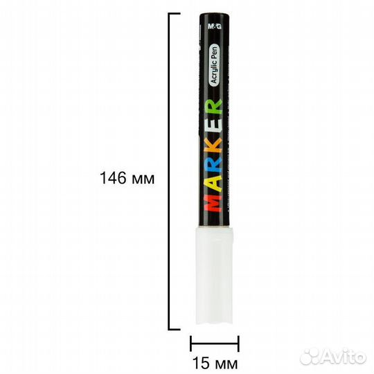 Маркер акриловый M&G 2 мм белый, уп2шт