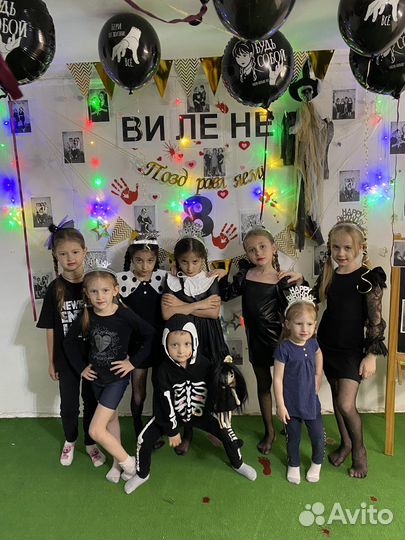 Детский Сад для современных родителей