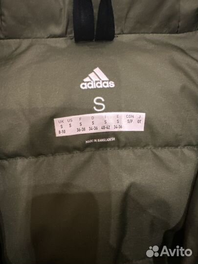Куртка adidas женская