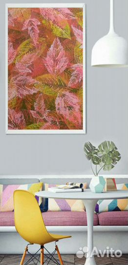 Картина осень мечты