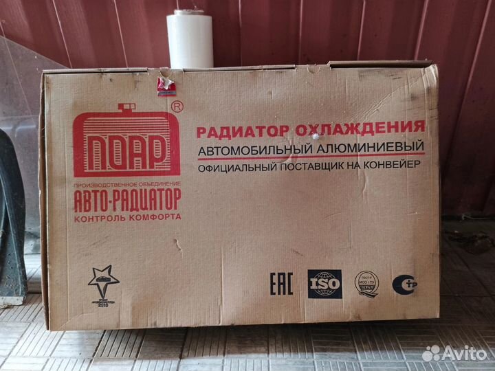 Радиатор охлаждения