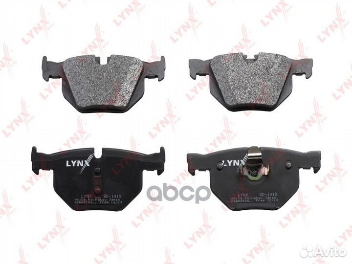 Колодки тормозные BD1419 lynxauto