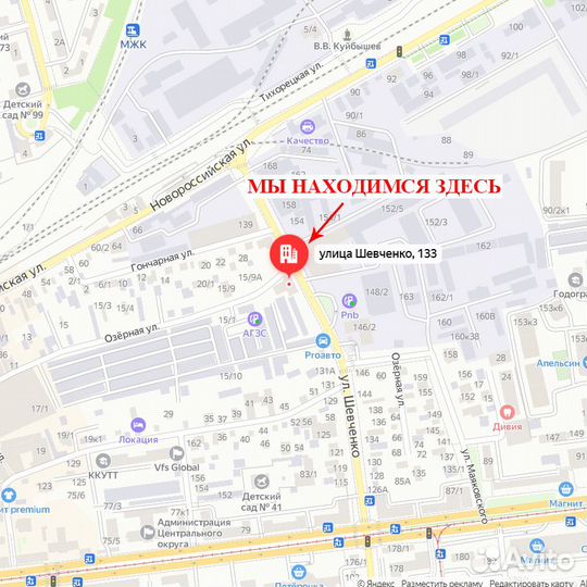 Вешалки плечики пластиковые опт розница