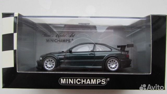 Автомодели BMW Alfa Romeo Aston Martin Audi 1/43