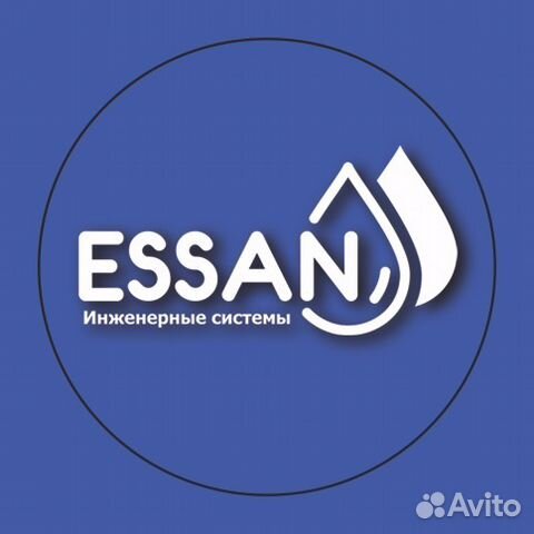 Труба теплый пол водяной и водопровод essan RED 16