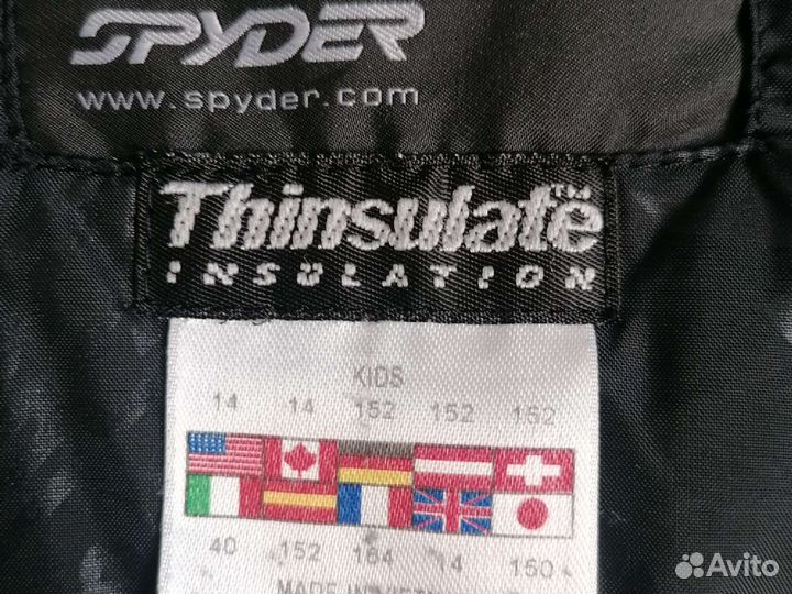 Горнолыжный костюм spyder