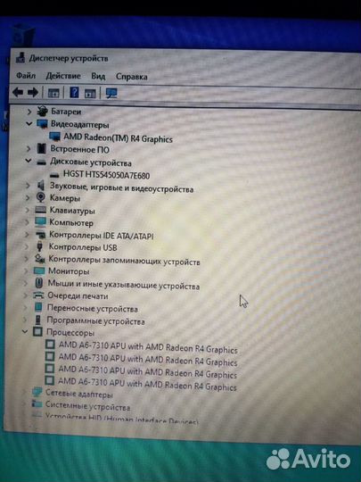 Ноутбук HP 15 a6/6gb
