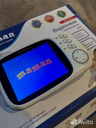 Видео няня maman VB 603