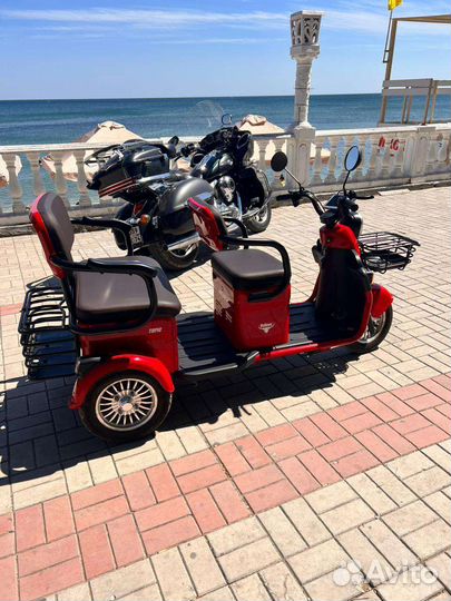 Электротрицикл