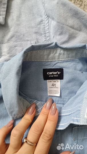 Рубашки детские