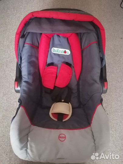 Автолюлька от 0